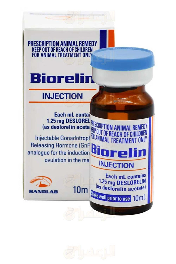 BIORELIN DESLORELIN 1.25mg/mL