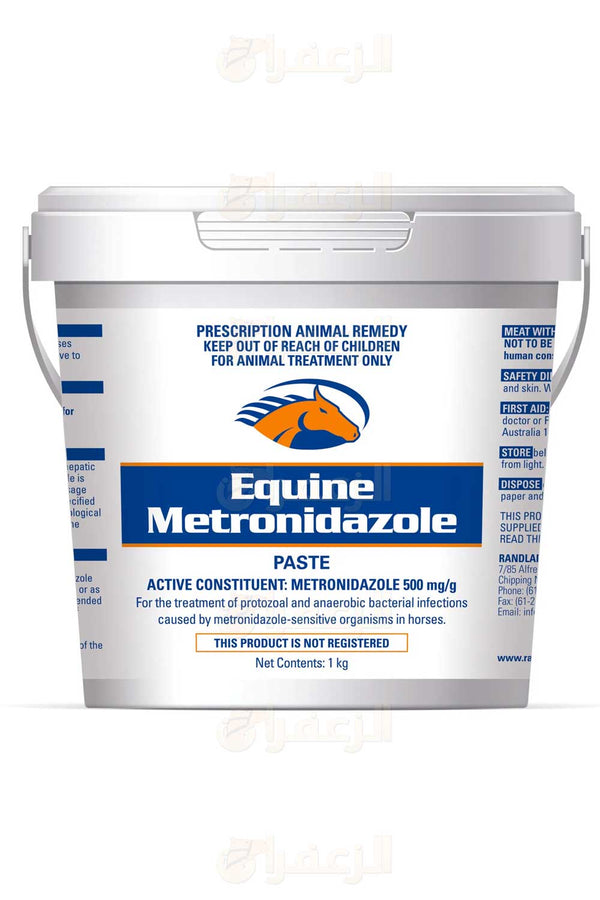 EQUINE METRONIDAZOLE