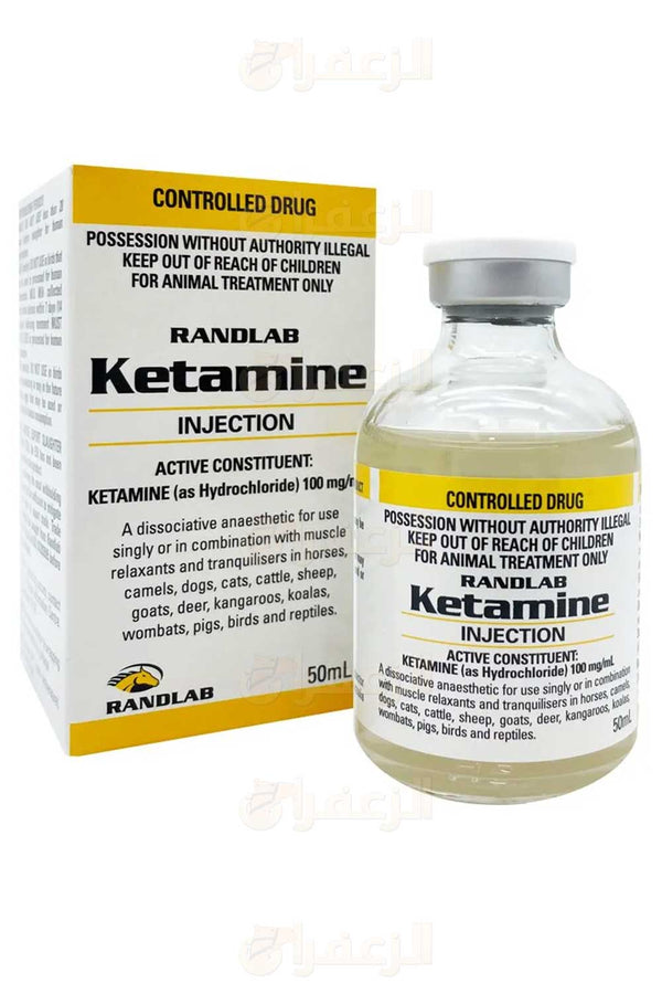 KETAMINE