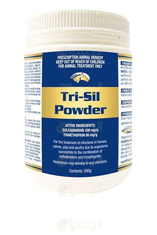 TRI-SIL POWDER