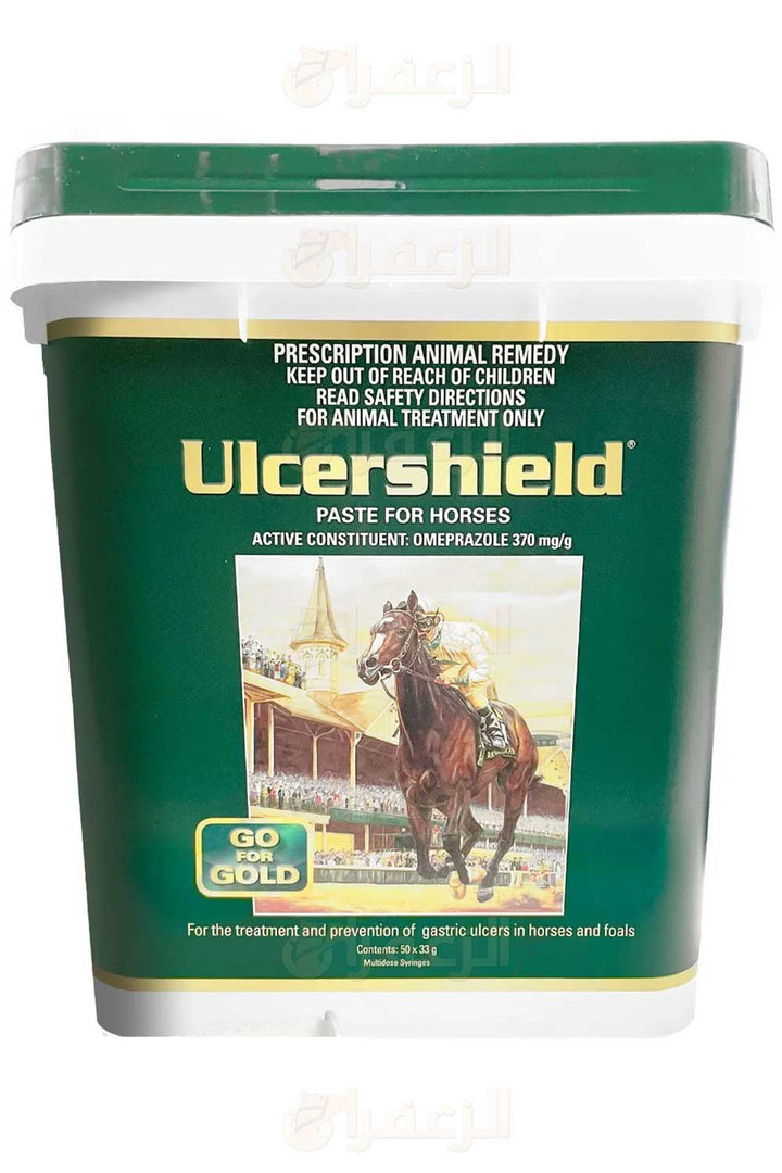 ULCERSHIELD® ORAL PASTE | ألسرشيلد® معجون فموي | الزعفران | مقويات | بيطرية | هجن | خيول