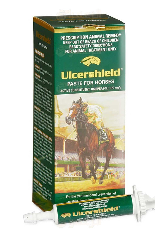 ULCERSHIELD® ORAL PASTE | ألسرشيلد® معجون فموي | الزعفران | مقويات | بيطرية | هجن | خيول