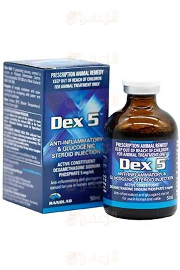 DEX 5