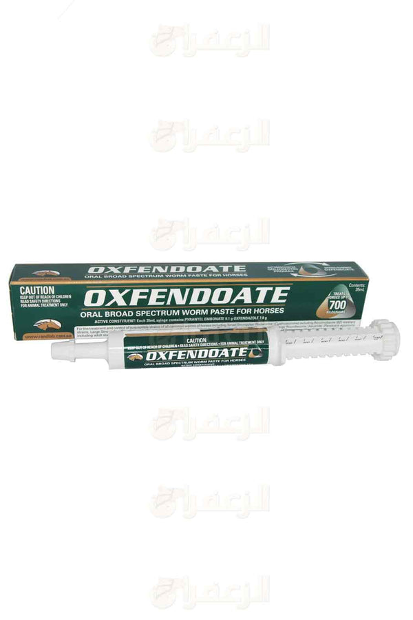 OXYFENDOATE