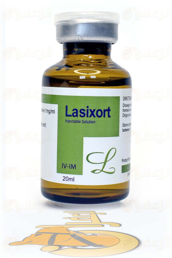 LASIXORT | لاكساكورت | الزعفران | مقويات | بيطرية | هجن | خيول