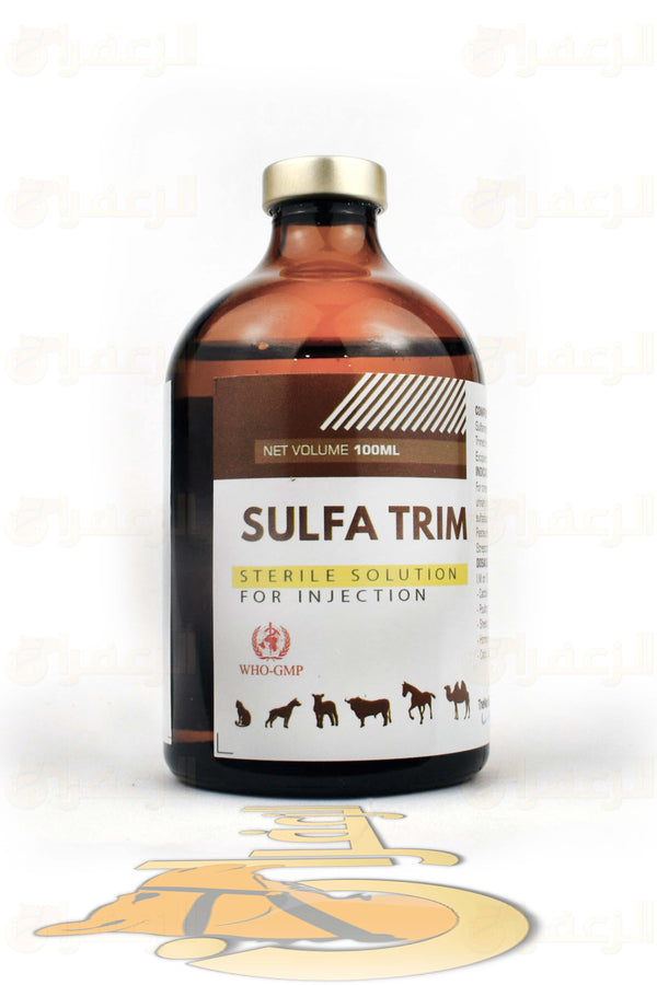 SULFA TRIM | سولفا تريم | الزعفران | مقويات | بيطرية | هجن | خيول