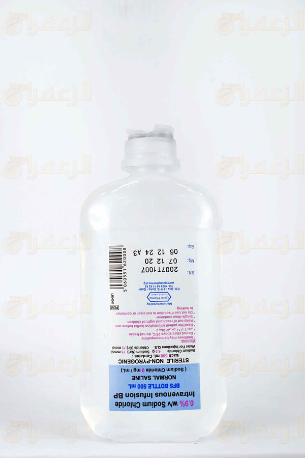 NORMAL SALINE 500ML PSI | محلول ملحي طبيعي 500 مل بي اس آي | الزعفران | مقويات | بيطرية | هجن | خيول