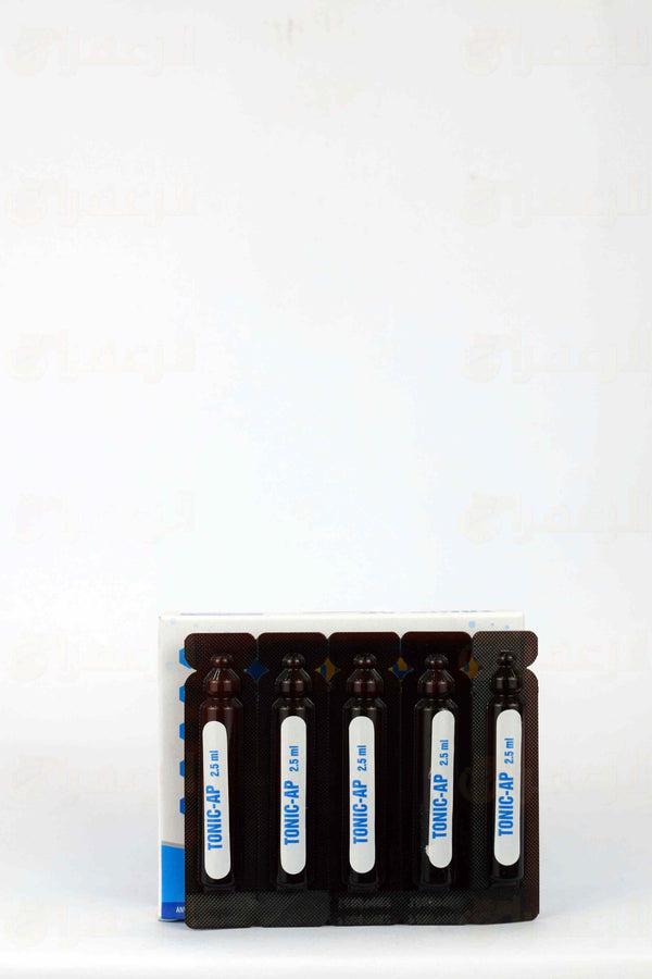 TONIC-AP 2.5ML | تونيك 2,5مل | الزعفران | مقويات | بيطرية | هجن | خيول