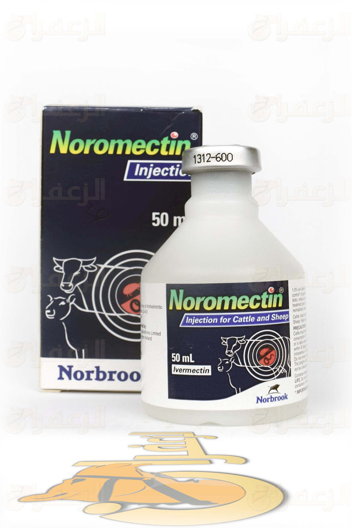 NOROMECTIN | نورومكتين | الزعفران | مقويات | بيطرية | هجن | خيول