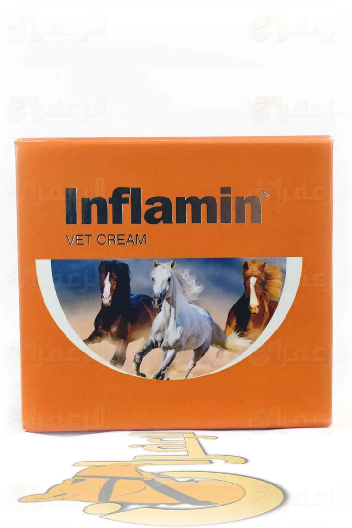 Inflamin | انفلامين | الزعفران | مقويات | بيطرية | هجن | خيول