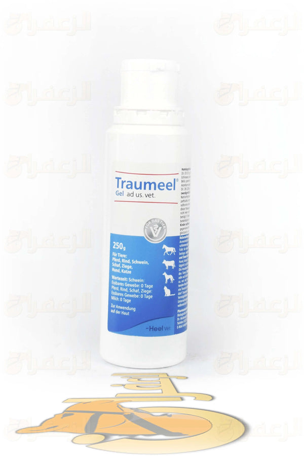 TRAUMEEL FOR CAMELS AND HORSES | تروميل جل 250 غ للخيول والهجن (للحيوانات البيطرية فقط) | الزعفران | مقويات | بيطرية | هجن | خيول