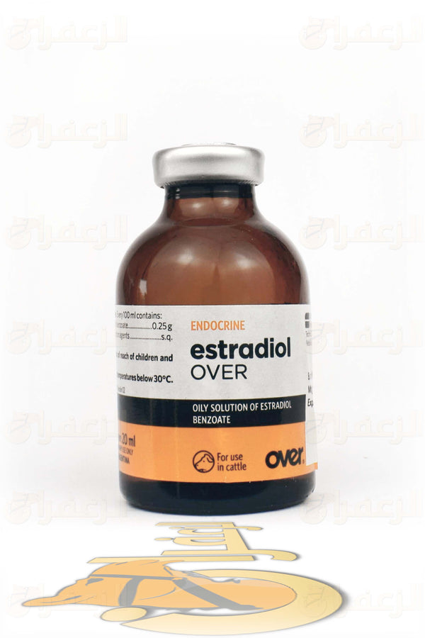 ESTRADIOL | استراديول | الزعفران | مقويات | بيطرية | هجن | خيول