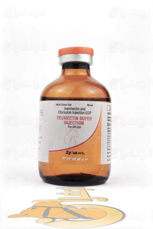 TRUMECTIN | ترومكتين | الزعفران | مقويات | بيطرية | هجن | خيول