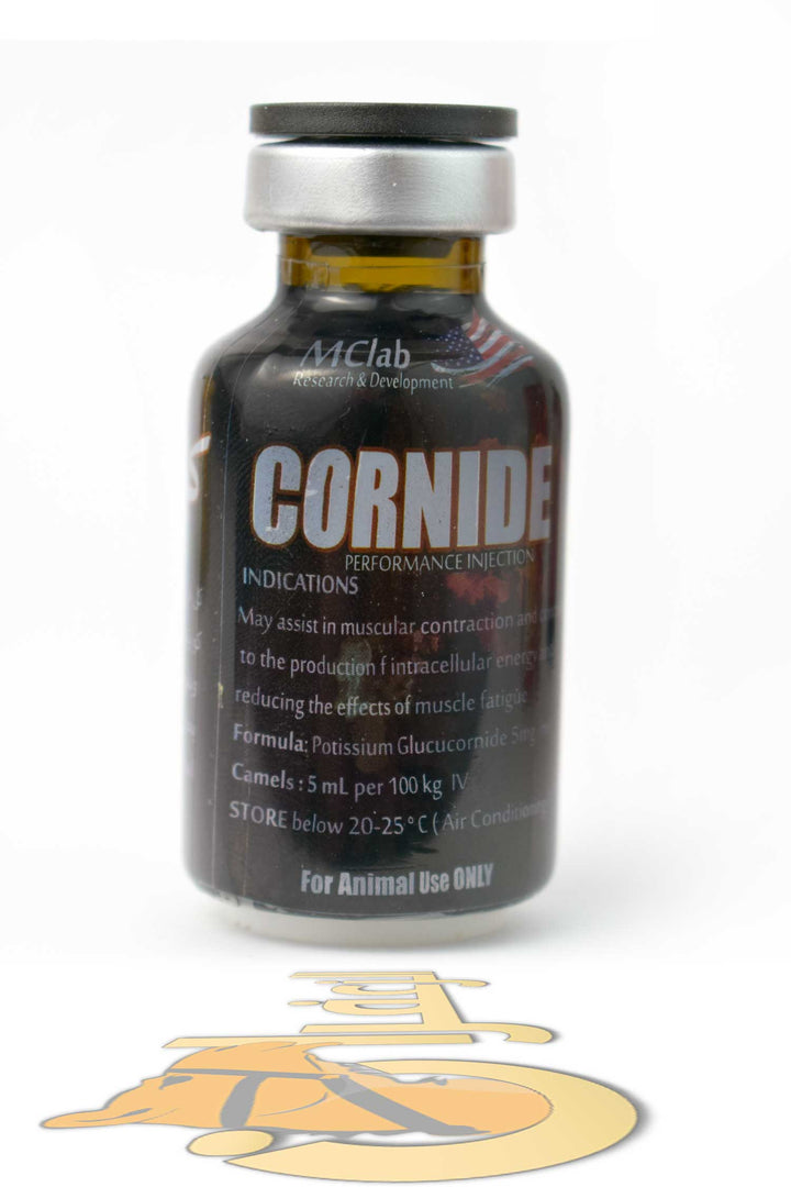 CORNIDE | كورنيد | الزعفران | مقويات | بيطرية | هجن | خيول