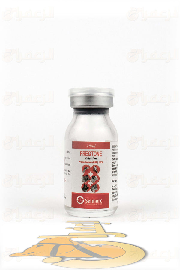 PREGTONE 10ML INJ SELMORE | بريجتون 10مل حقن سيلمور | الزعفران | مقويات | بيطرية | هجن | خيول