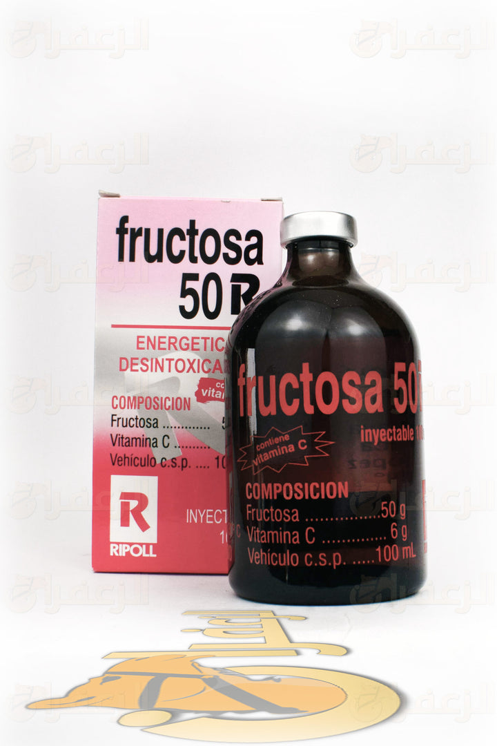 FRUCTOSA 50R | فركتوزا | الزعفران | مقويات | بيطرية | هجن | خيول