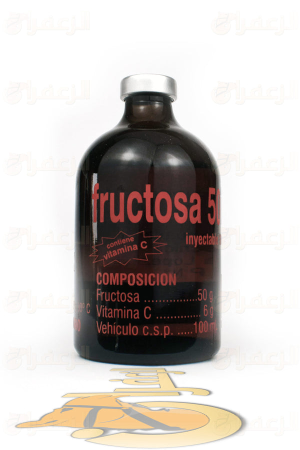 FRUCTOSA 50R | فركتوزا | الزعفران | مقويات | بيطرية | هجن | خيول