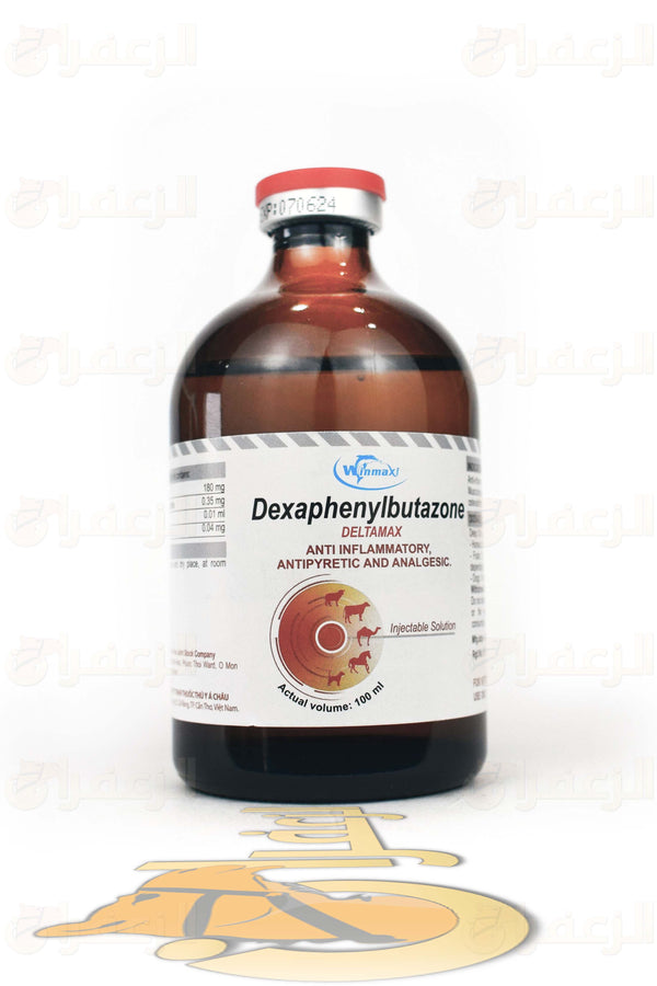 DEXAPHENYLBUTAZONE | دكسافينيل بوتازون | الزعفران | مقويات | بيطرية | هجن | خيول