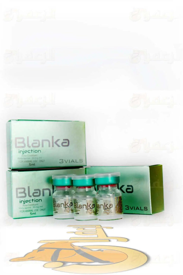 BLANKA | بلانكا | الزعفران | مقويات | بيطرية | هجن | خيول