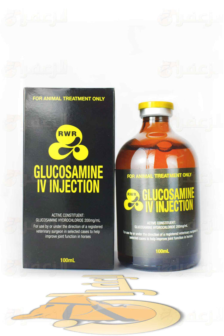 GLUCOSAMINE RWR FOR HORSES | جلوكوزامين 100 ار دبليو ار للخيول | الزعفران | مقويات | بيطرية | هجن | خيول